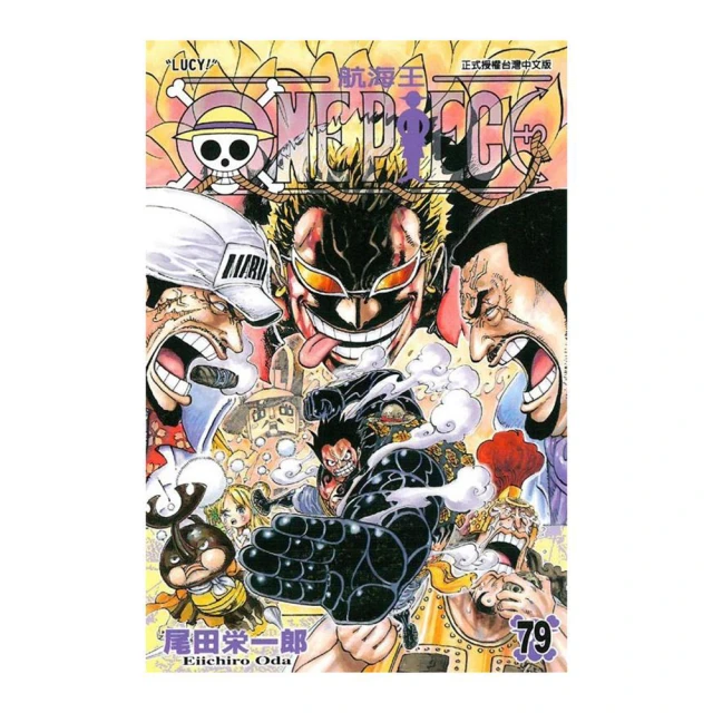 ONE PIECE航海王79【金石堂】 歷史價格詳細信息