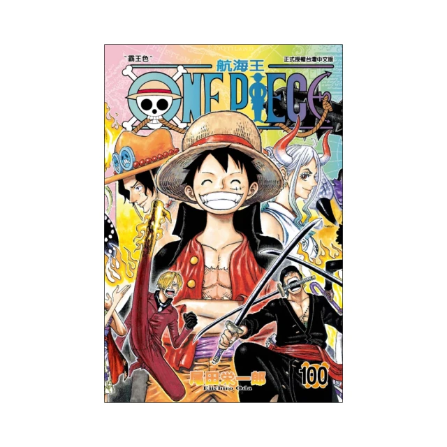 (100 Piece) 1-3/8&quot; Plastic Mushroom Knob Polished Brass 歷史價格詳細信息