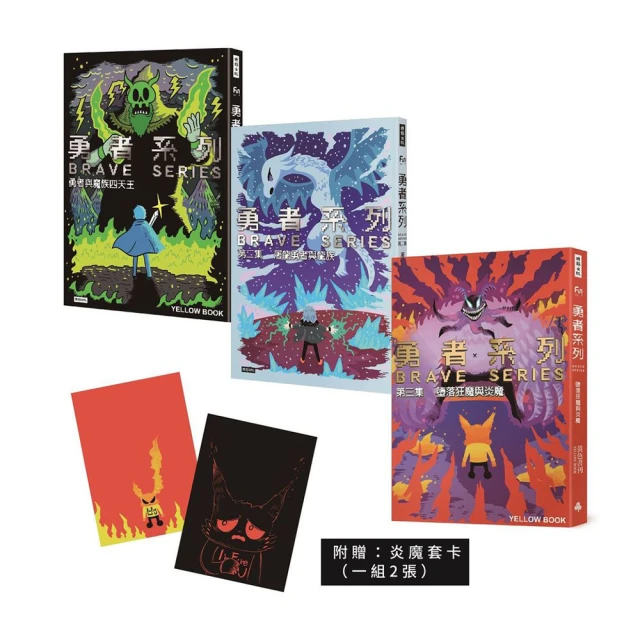 珍珠套組一一一淡金黃色 歷史價格詳細信息