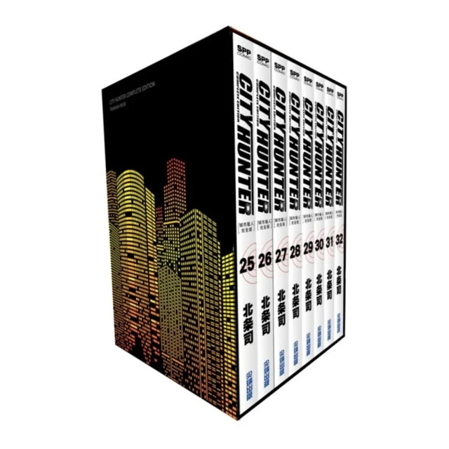 城市獵人 孟波 冴羽獠 早期 遊戲撲克牌 紙牌 懷舊 收藏 童玩 古早 玩具 桌遊 紙上 大富翁 歷史價格詳細信息