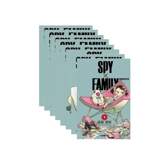 SPY×FAMILY 間諜家家酒 Q posket-安妮亞·佛傑-Ⅱ【預購商品】 歷史價格詳細信息