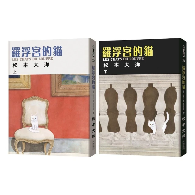 羅浮宮 真品 Samantha Vega 包況新 奶油棕 speedy 25 波士頓包 手提袋 附長背帶 高質感精品 歷史價格詳細信息