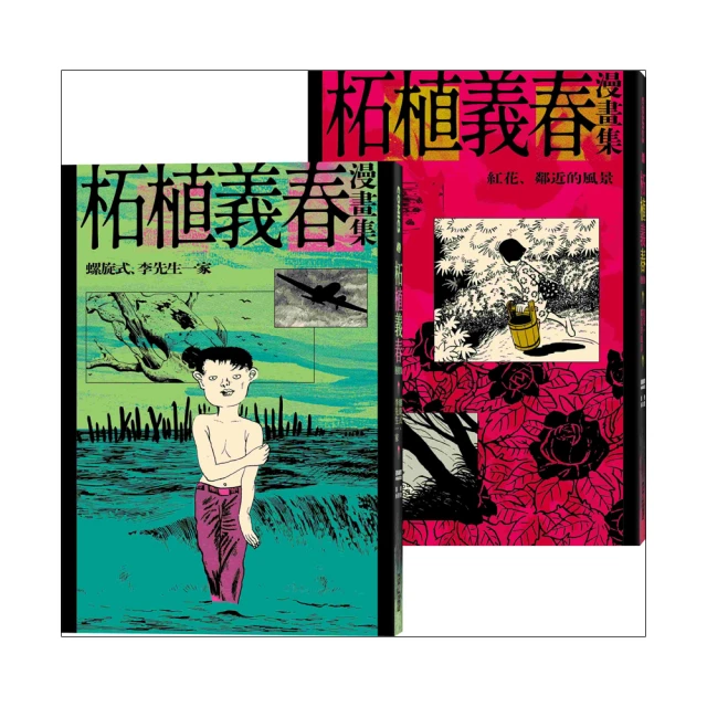 【加贈海鹽-海肉管家】日本宮崎牛和牛霜降肉片(5盒_100g/盒) 歷史價格詳細信息