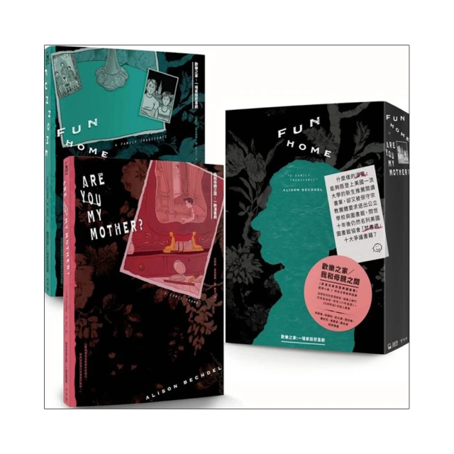 [家和小舖]韓國系精品 金屬風格 漆皮壓鱷魚紋 長皮夾 拉鍊式長夾 牛皮漆皮 古銅金色 歷史價格詳細信息