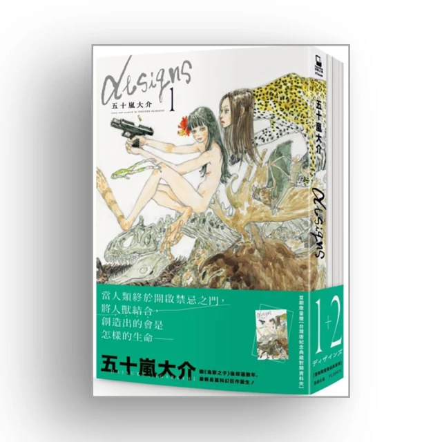 {開料料} 限量 施華洛-平底鑽 顏色包(單1顏色6种尺寸) 色鑽區 送綜合尺寸珍珠包 歷史價格詳細信息