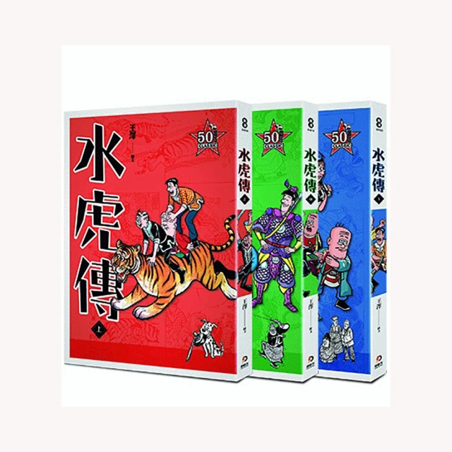 老夫子 sl6 ADIDAS ULTRA BOOST 4.0 Grey  BB6167 歷史價格詳細信息