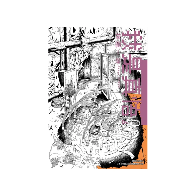 我是真悟完全版（04） 歷史價格詳細信息