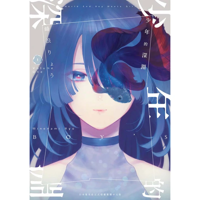 少年的漂浪旅程DVD 賽杜薩爾 穆斯塔法法爾 Io Capitano 台灣正版全新113/9/27發行 歷史價格詳細信息