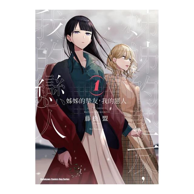 摯友／約翰•勒卡雷 歷史價格詳細信息