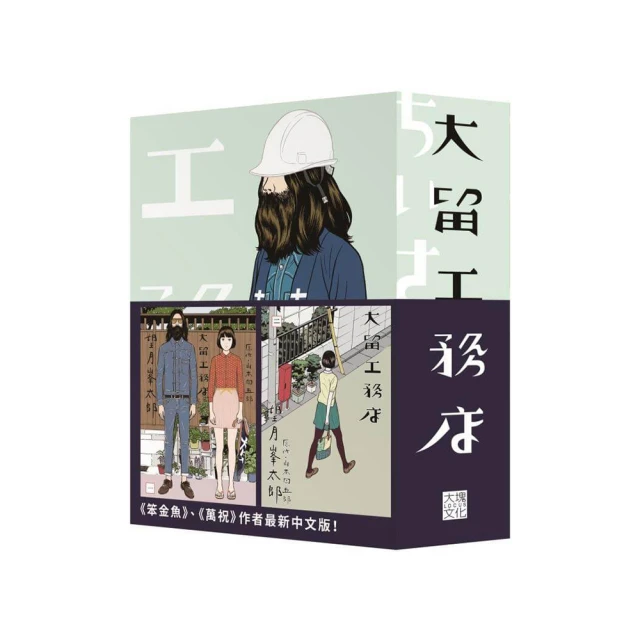 送特典 海賊王 wi緊握雷電與神為伍 尼卡路飛 手辦模型擺件 歷史價格詳細信息