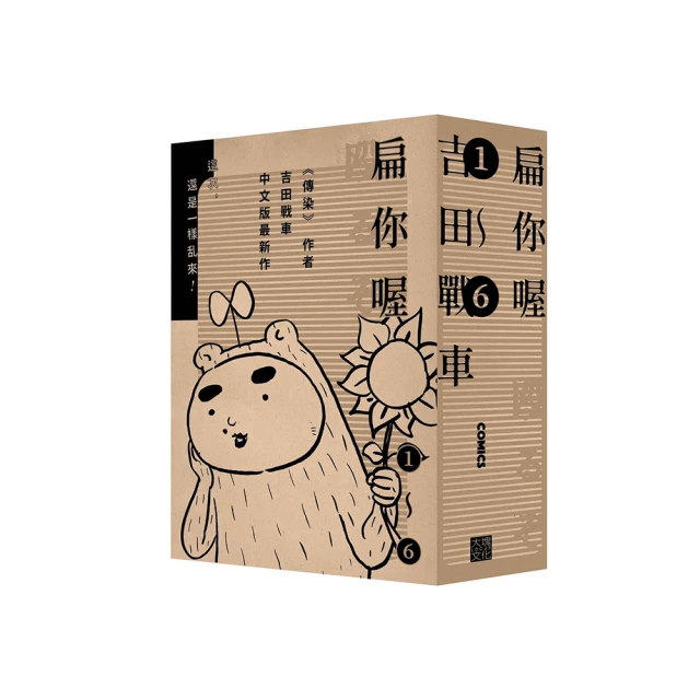 限量套書《不時輕聲地以俄語遮羞的鄰座艾莉同學 1~4.5+5(特裝版)》贈書套 燦燦SUN 角川 輕小說 中文版 歷史價格詳細信息