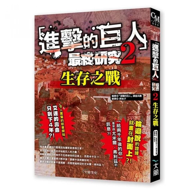 最高指示稀冠306冠，全大數尾8，pmg中文標。275 歷史價格詳細信息
