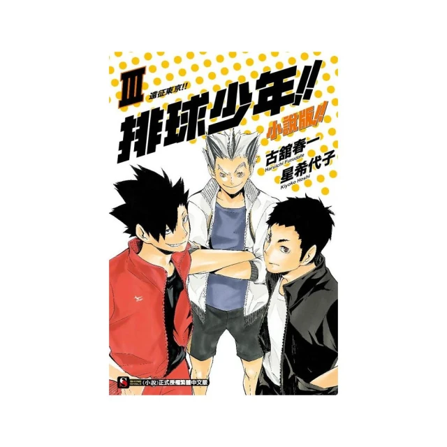 征服少女養成記 收集型放置RPG????Mini遊戲區????各種道具 遊戲修改 歷史價格詳細信息