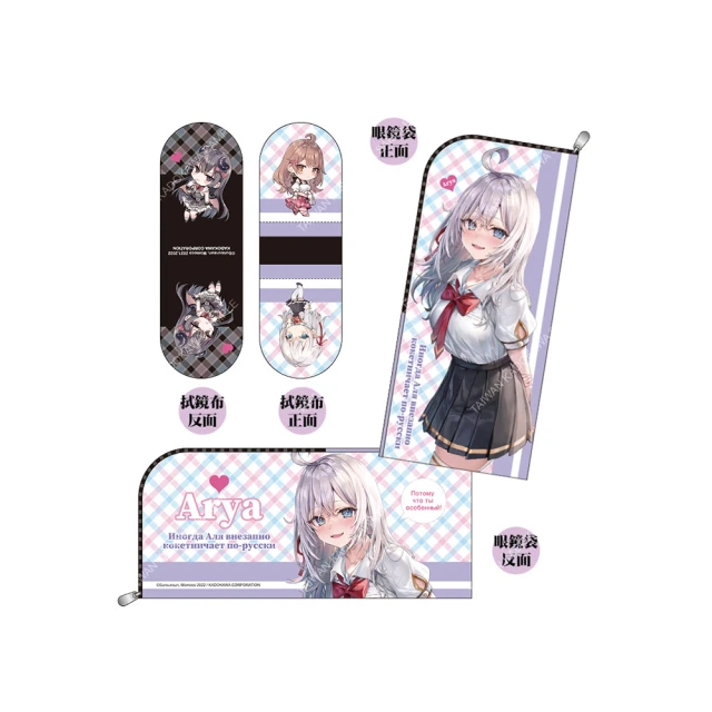 以眼還眼的女孩★任買3本-免運費★ 歷史價格詳細信息