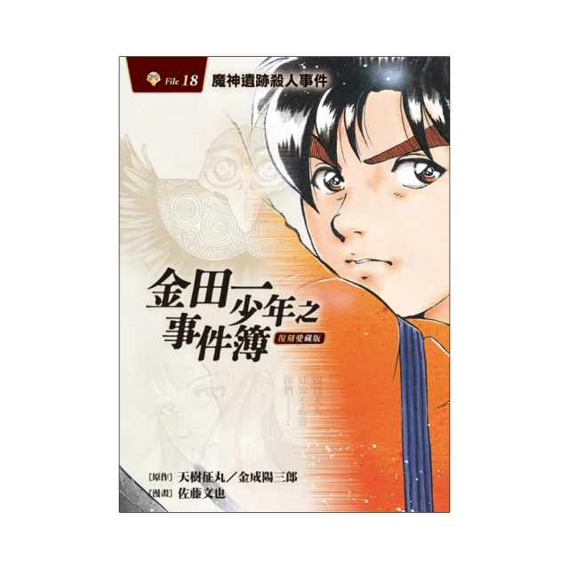 #18藏銀合金手工澆鑄降魔杵佛珠念珠手珠手串DIY菩提配飾裝飾金剛橛趨吉避凶吉祥如意金剛杵金剛鈴金剛斧掛飾男女吊飾吊墜 歷史價格詳細信息