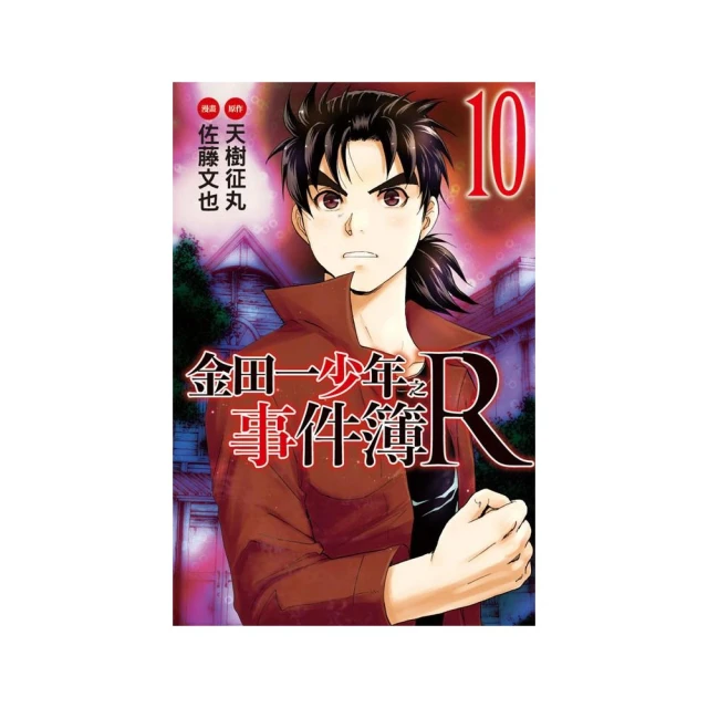 R-10 耳機 入耳式 耳機麥克風 可通話聽音樂 線控耳機 iOS 安卓 電腦 MP3通用 iphone 三星 HTC 歷史價格詳細信息