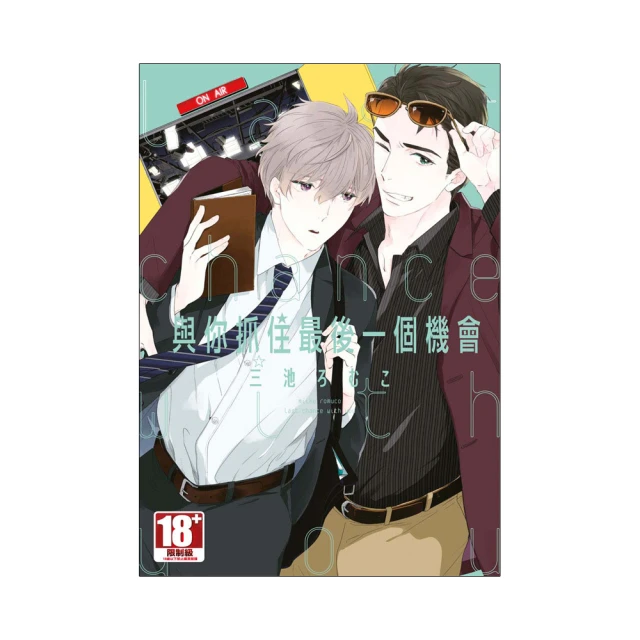 (最後一個) 全家 限量商品 阿朗基 愛旅行 限定抱枕 單賣 熊貓款 歷史價格詳細信息