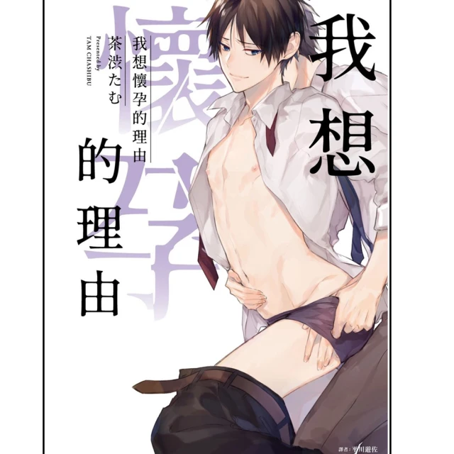 懷孕的芭芘娃娃玩具套組肯王子小凱利衣服一家人孕婦洋娃娃 歷史價格詳細信息