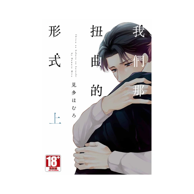扭曲的我被溺愛了 01｜長鴻 歷史價格詳細信息