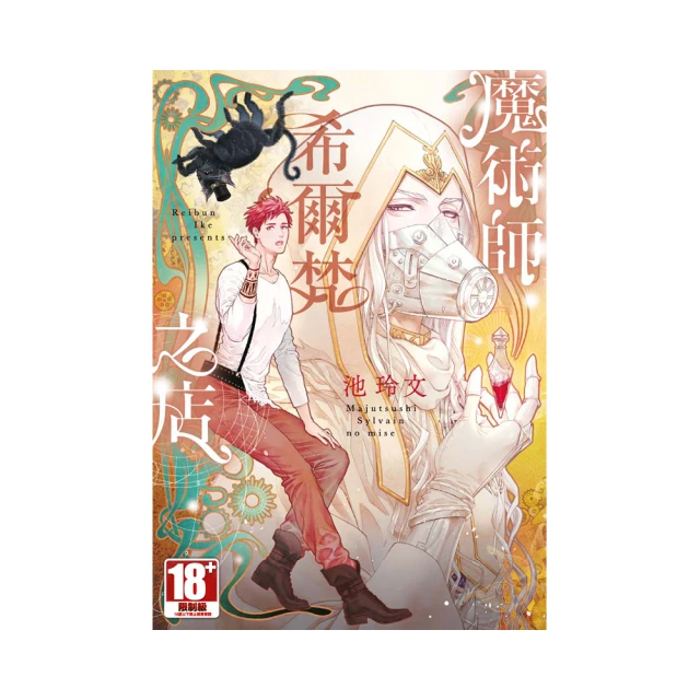 梵之舞芭蕾舞蹈練功服體操服形體服女藝考基訓大人空中瑜伽舍賓服 歷史價格詳細信息