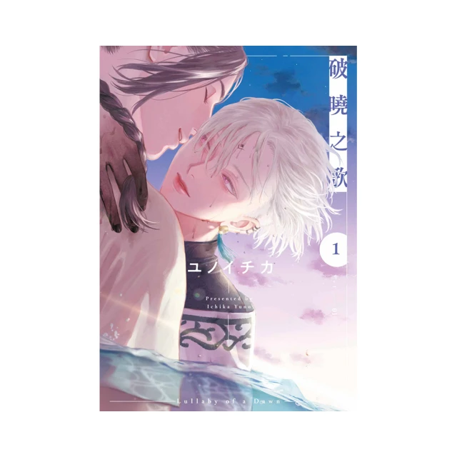 **破曉 BREAKING DAWN 英文版( 原文版)暮光之城 史蒂芬•梅爾 下標就賣 果19 歷史價格詳細信息