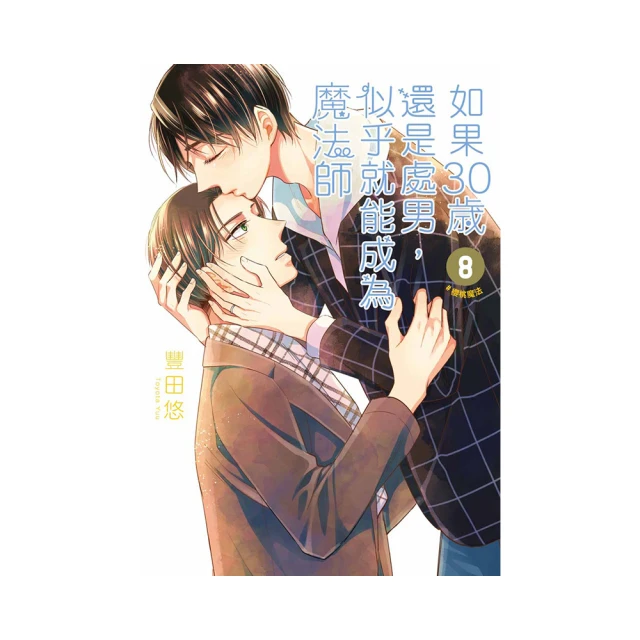 【如何】30歲開始，理財不焦慮：從斷捨離開始的金錢整理/預購/眾利書店CLbook 歷史價格詳細信息