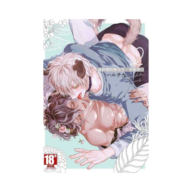 冬天裡的太陽「順風牌：兩用電暖器」（蒂芬妮藍色、電火鍋、陶瓷暖爐、早期順風電器） 歷史價格詳細信息