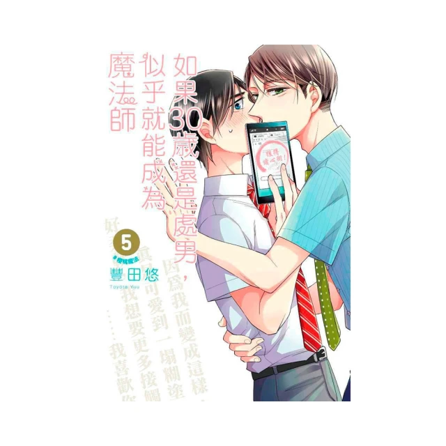 【如何】30歲開始，理財不焦慮：從斷捨離開始的金錢整理/預購/眾利書店CLbook 歷史價格詳細信息