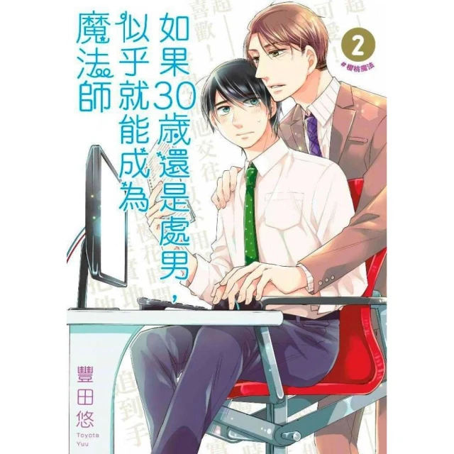 【如何】30歲開始，理財不焦慮：從斷捨離開始的金錢整理/預購/眾利書店CLbook 歷史價格詳細信息