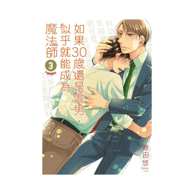 【如何】30歲開始，理財不焦慮：從斷捨離開始的金錢整理/預購/眾利書店CLbook 歷史價格詳細信息