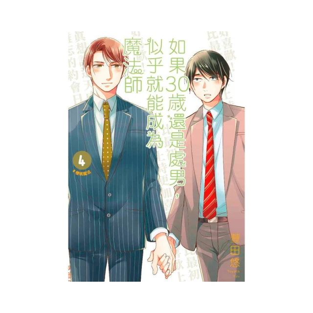 【如何】30歲開始，理財不焦慮：從斷捨離開始的金錢整理/預購/眾利書店CLbook 歷史價格詳細信息