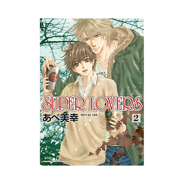 SUPER LOVERS（６）_BL漫畫<啃書> 歷史價格詳細信息