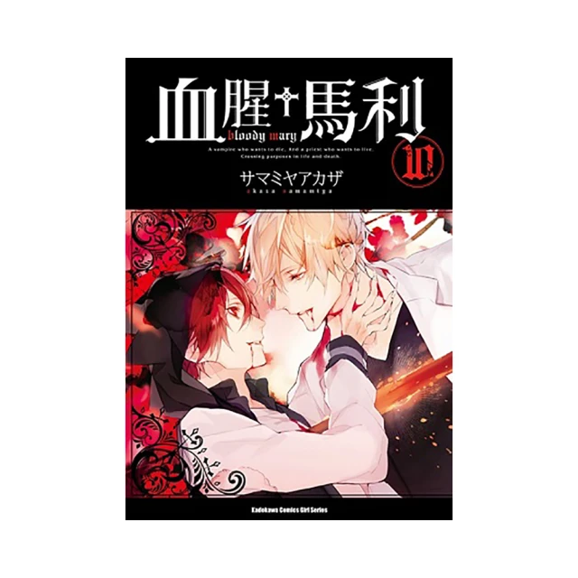 《血腥遣散費》ISBN:9862350202│臉譜│杜安．史維欽斯基 歷史價格詳細信息