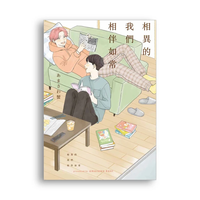 我們，相伴不相絆：國民媽媽郭葉珍無為而治的後青春教養【城邦讀書花園】 歷史價格詳細信息