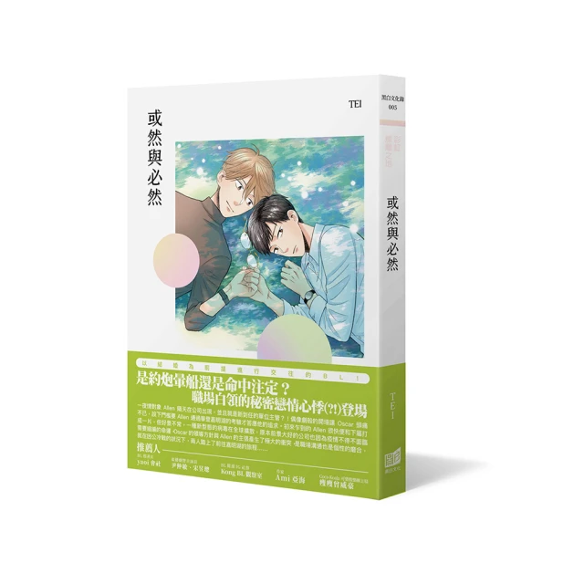 或鏵銘津門後掛鈎臥室免打孔牆壁掛包門上衣服掛架鑰匙收納置物門 歷史價格詳細信息