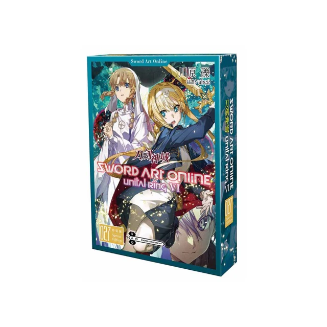 Sword Art Online 刀劍神域 （27） Unital ring Ⅵ 特裝版 價格比較,價格查詢,歷史價格詳細信息