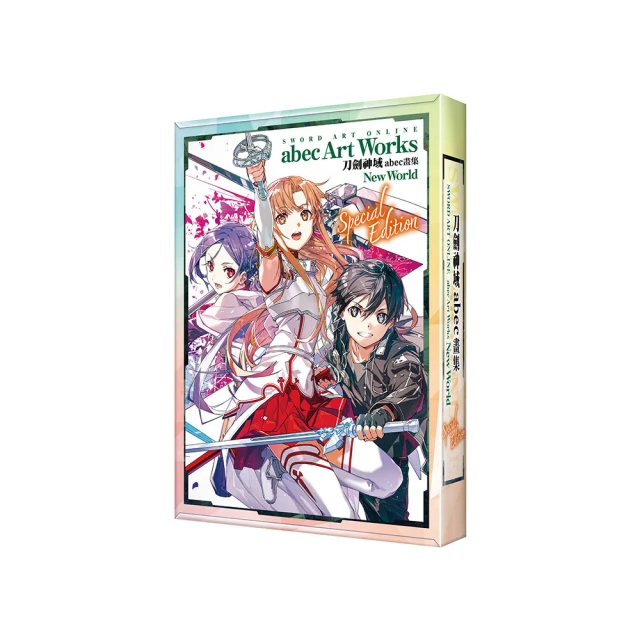 【特裝版】刀劍神域 Progressive 7//川原 礫//角川輕小說/Avi書店 歷史價格詳細信息