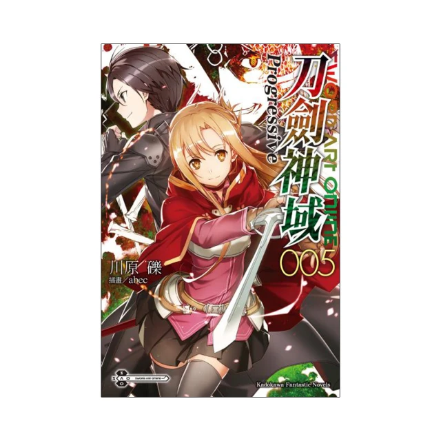 Sword Art Online刀劍神域 Progressive 黃金定律的卡農 （2） 歷史價格詳細信息