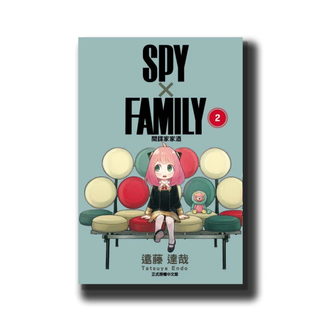 SPY×FAMILY 間諜家家酒（1~9)套書/眾利書店 歷史價格詳細信息
