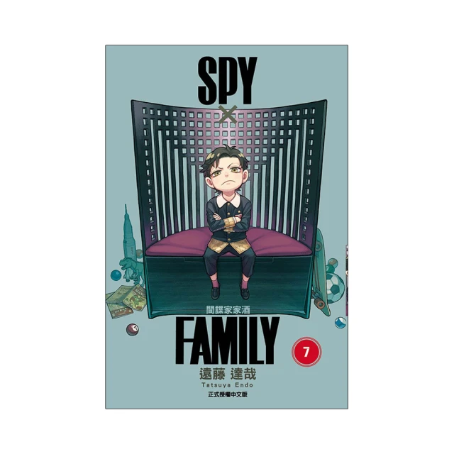 SPY×FAMILY 間諜家家酒 Q posket-安妮亞·佛傑-Ⅱ【預購商品】 歷史價格詳細信息