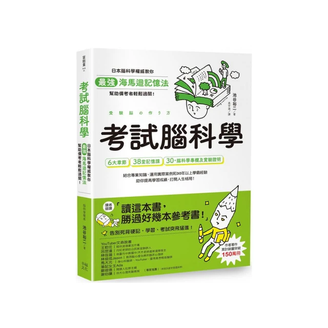 ＊超威教您分辨威浮球真偽＊(東森&amp;民視新聞台專訪)＊超威威浮球＊Wiffle Ball 黃色球棒$275元 歷史價格詳細信息