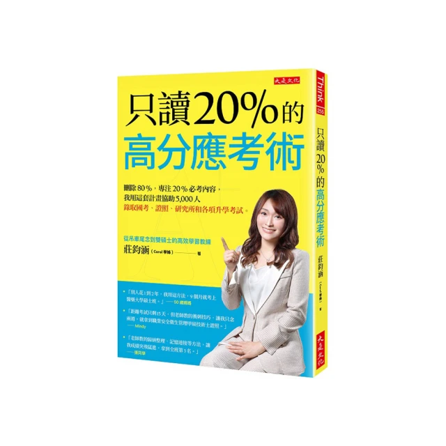專注內搭系列 拉鍊連帽衛衣v領長袖短休閒外套(三色 S-2XL可選)/設計家 E3Q0960-DY331372-D44-6368DYJ-WJX 歷史價格詳細信息