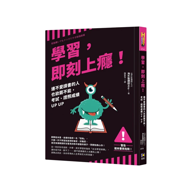 欲愛書：寫給LysM（20週年．珍藏蔣勳手繪人體素描明信片） 歷史價格詳細信息