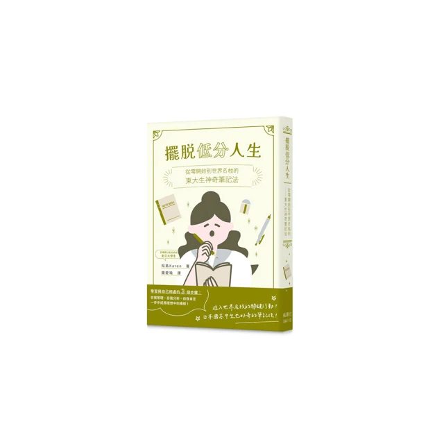 世界名画的疯狂创意冰箱贴梵高珍珠耳环少女蒙娜丽莎树脂性贴~清倉 歷史價格詳細信息