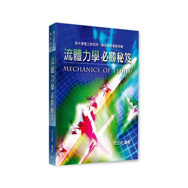 流體塗料油漆微型齒輪計量泵 小型不鏽鋼材質可調速精密齒輪泵 歷史價格詳細信息
