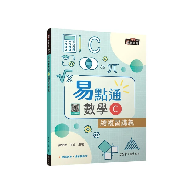 C型課桌椅套管升降中空吹塑靠背 歷史價格詳細信息