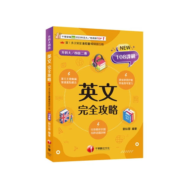 完全詳解! Android App 活用事典F5191 歷史價格詳細信息