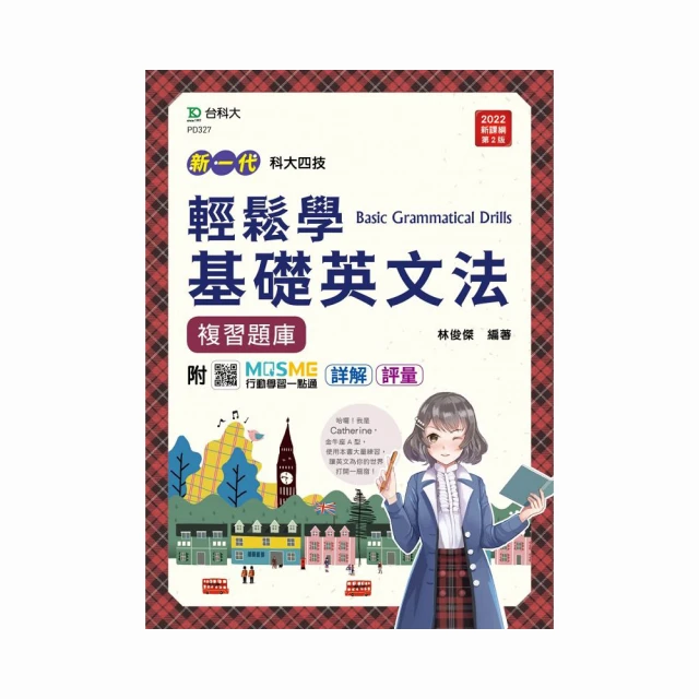 momMe 輕薄無鋼圈哺乳內衣-5色可選【佳兒園婦幼館】 歷史價格詳細信息