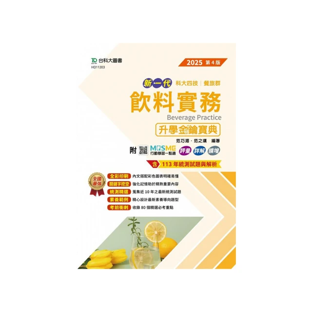 【金點科技】 第四代K歌神器 F3 Max小白麥數位掌上KTV無線麥克風藍牙喇叭 歷史價格詳細信息