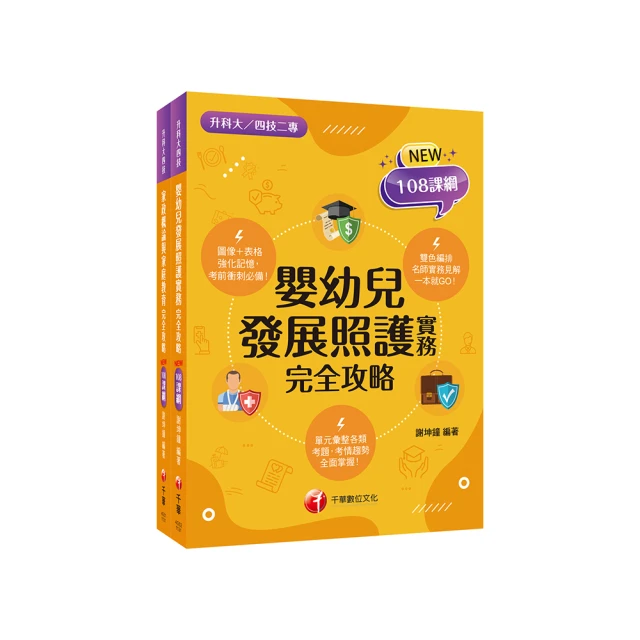 保送入學 Risky Business DVD 台灣繁體 1983正版 限制級 湯姆克魯斯 蕾貝嘉狄摩妮 歷史價格詳細信息